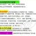 包邮大功率665养殖高精度温度控制器温控器开关温控仪