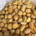 罗田板栗