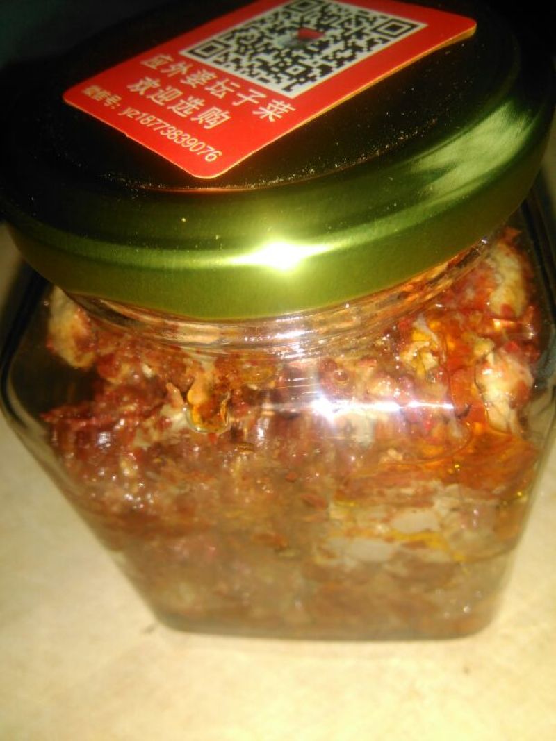 霉豆腐