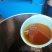 麻油