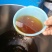 麻油