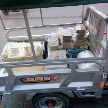 豆腐湿豆腐