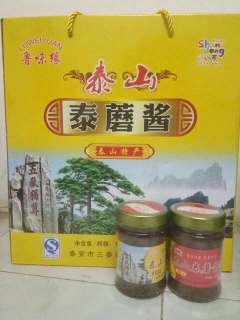 香菇酱