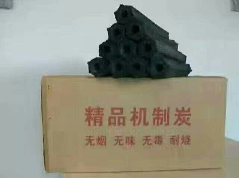 木炭95%以上烧烤炭