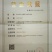 阉鸡苗500克以上脱温苗