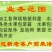 塑料筐外：610*420*380内：580*380*36