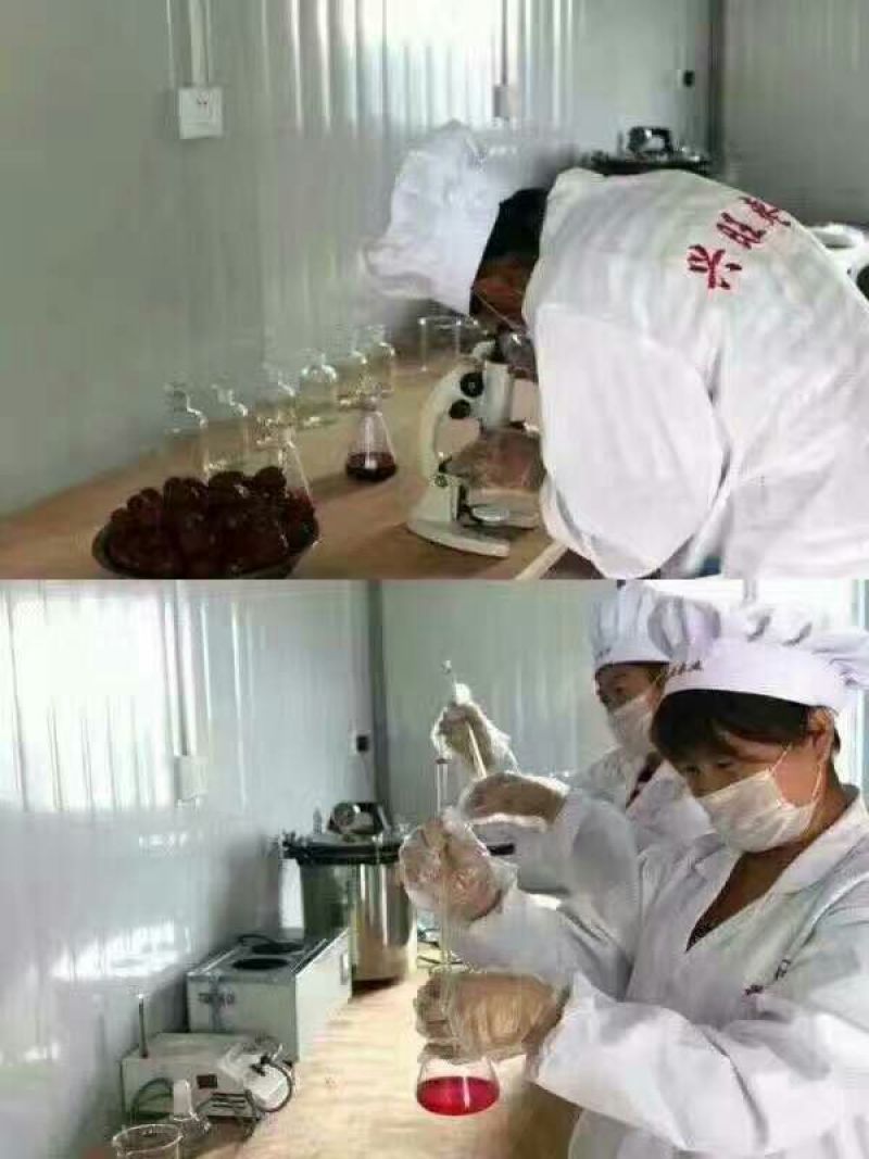 炸枣