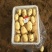 【土豆】山东平阴优质荷兰十五土豆精品2-4两袋装靓货