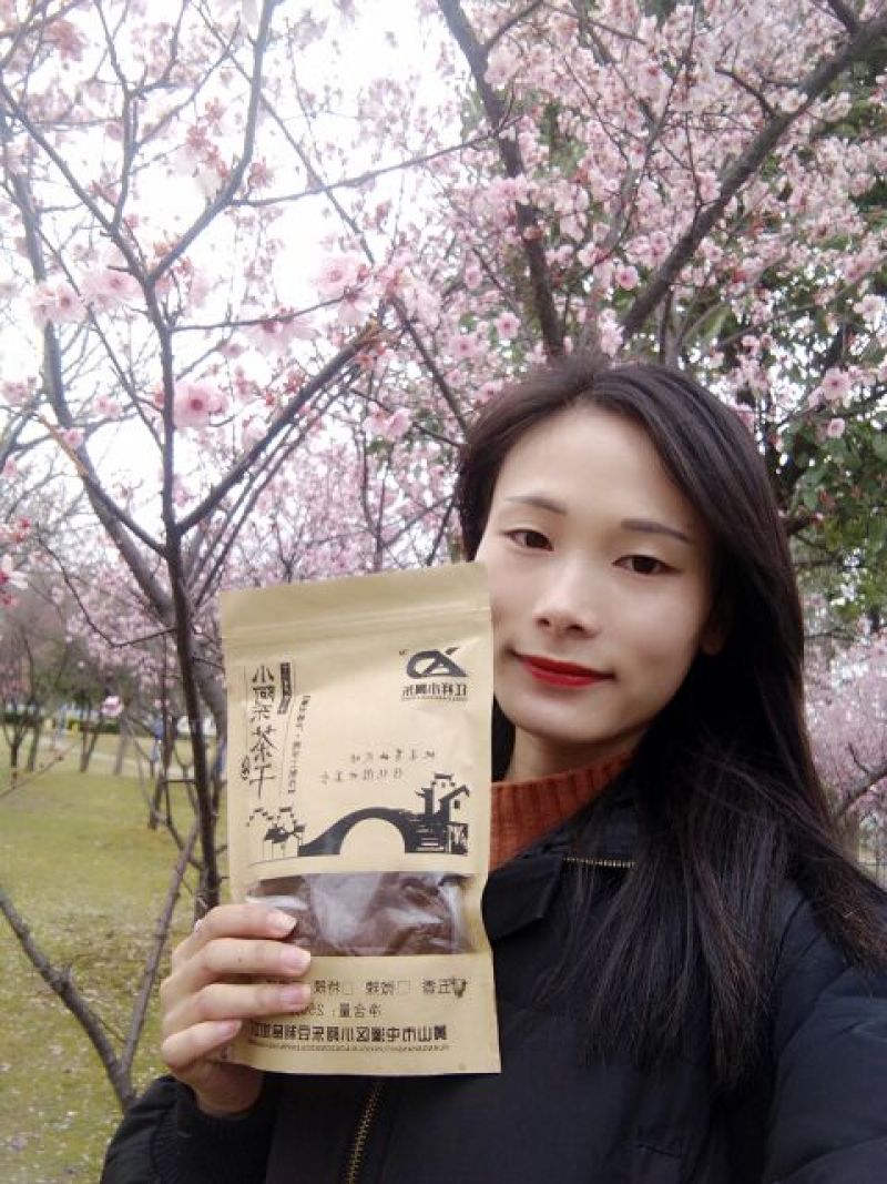 豆干