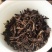 岩茶