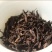 岩茶