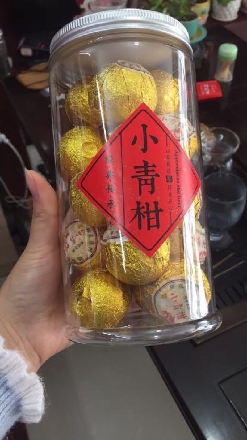 柑普茶