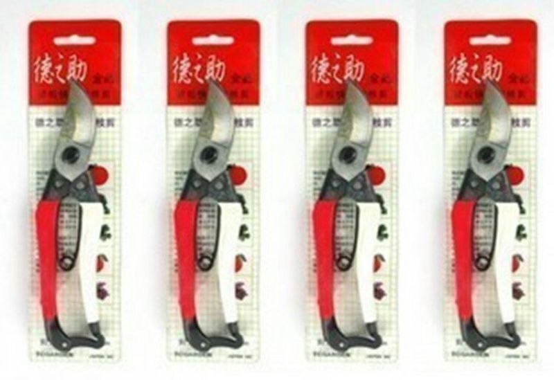 剪刀修枝剪园艺工具