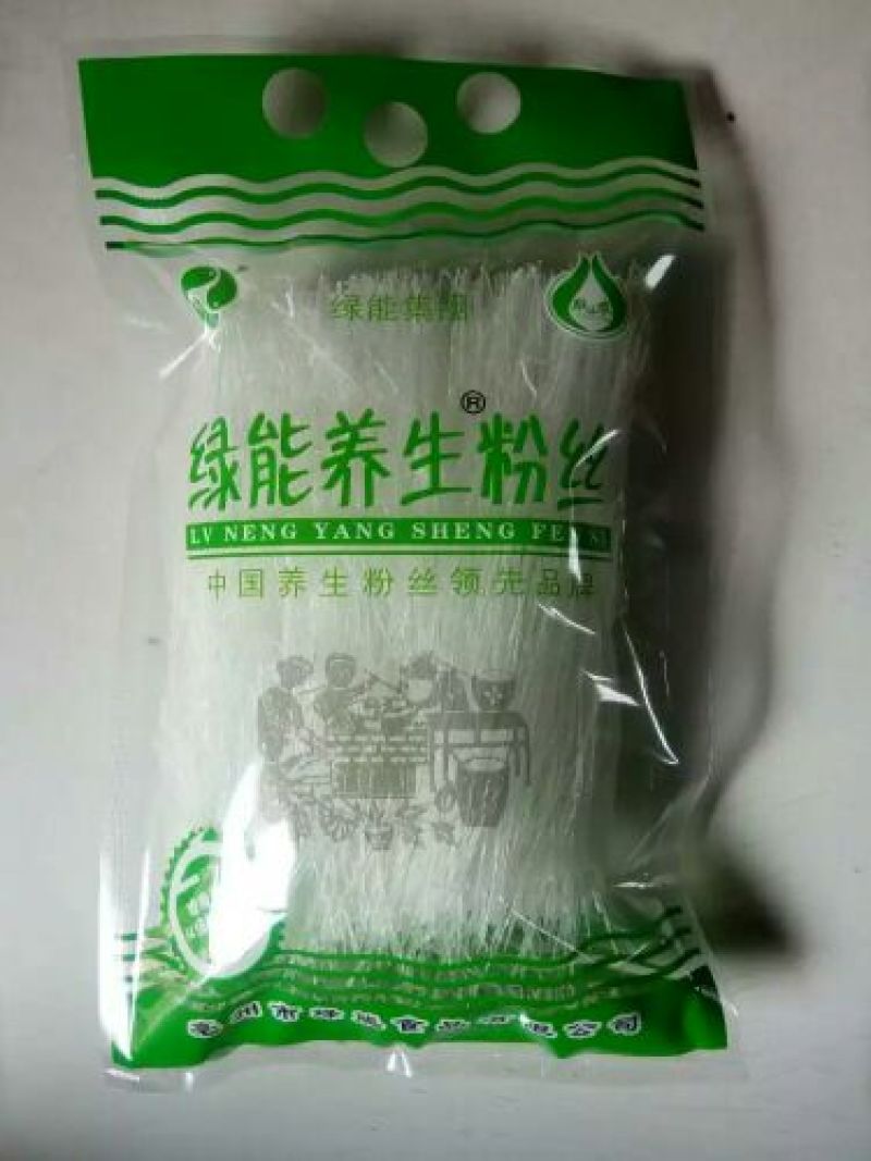 粉丝包装