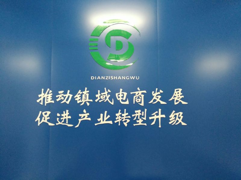 绿豆粉皮散装手工粉皮
