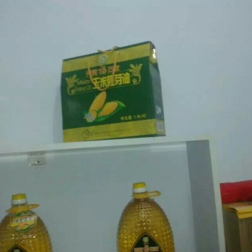 玉米油
