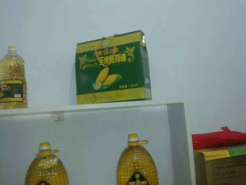 玉米油