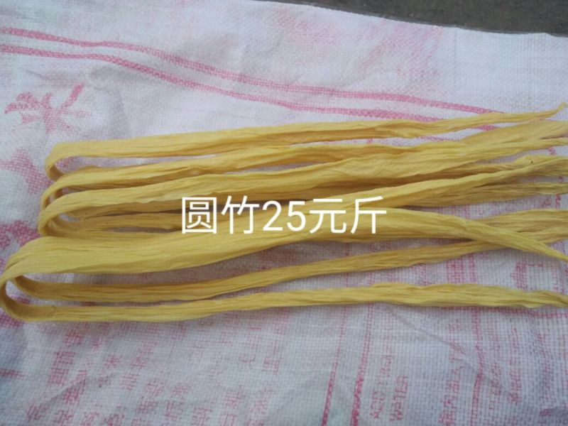 腐竹包装