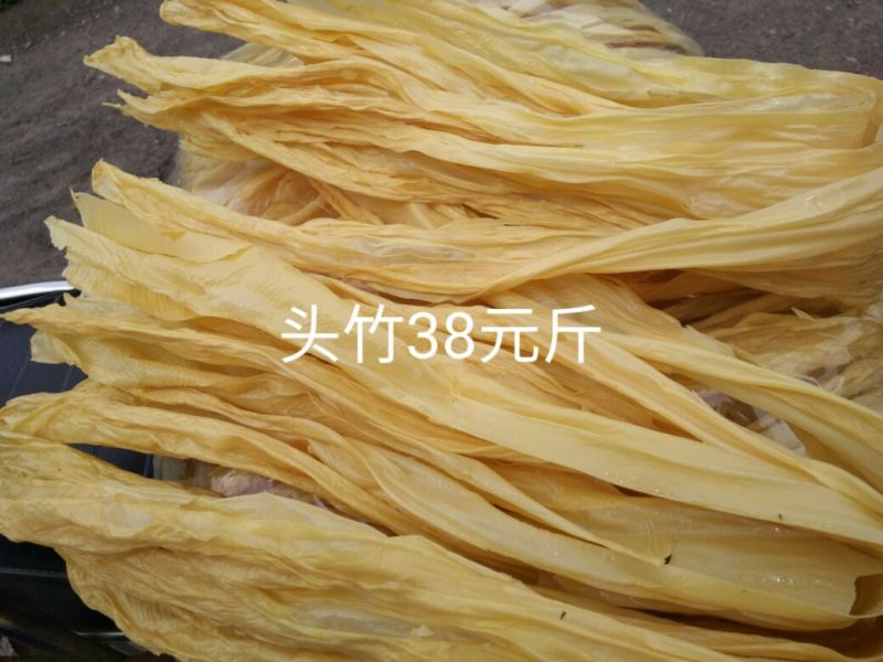 腐竹包装