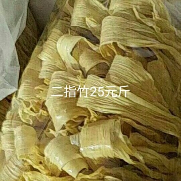 腐竹包装
