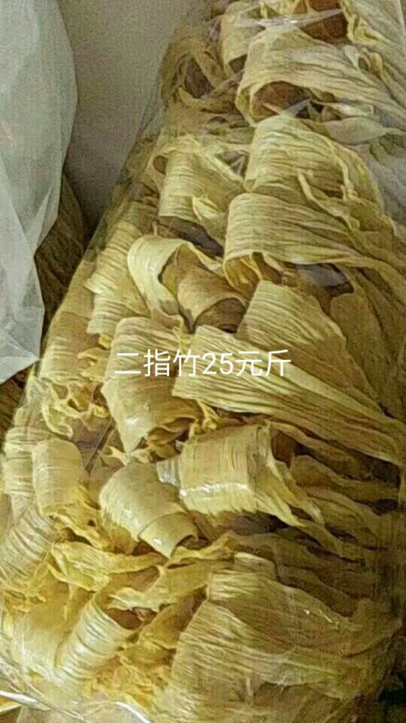 腐竹包装