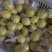 尤力克柠檬1~1.5两