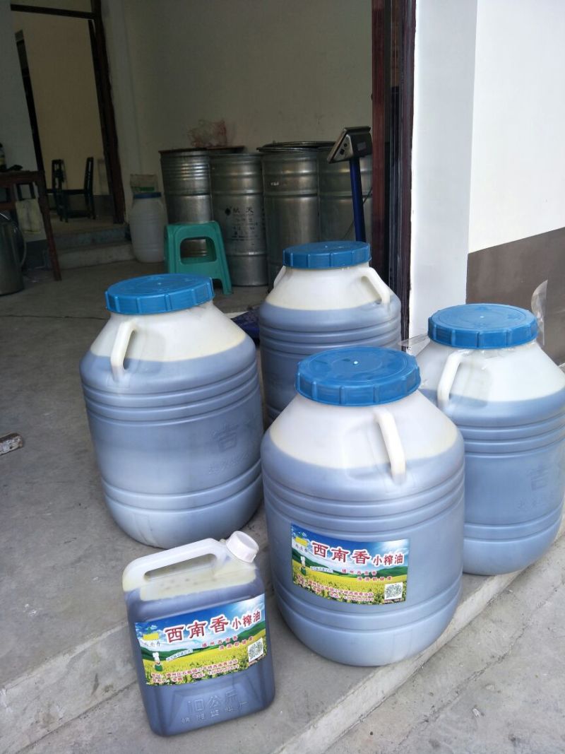 压榨菜籽油三级