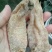 天麻一级，全干，无硫，二级，三级，四级，