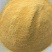 玉米面，硬粒玉米加工而成，分面和渣两种，小包装