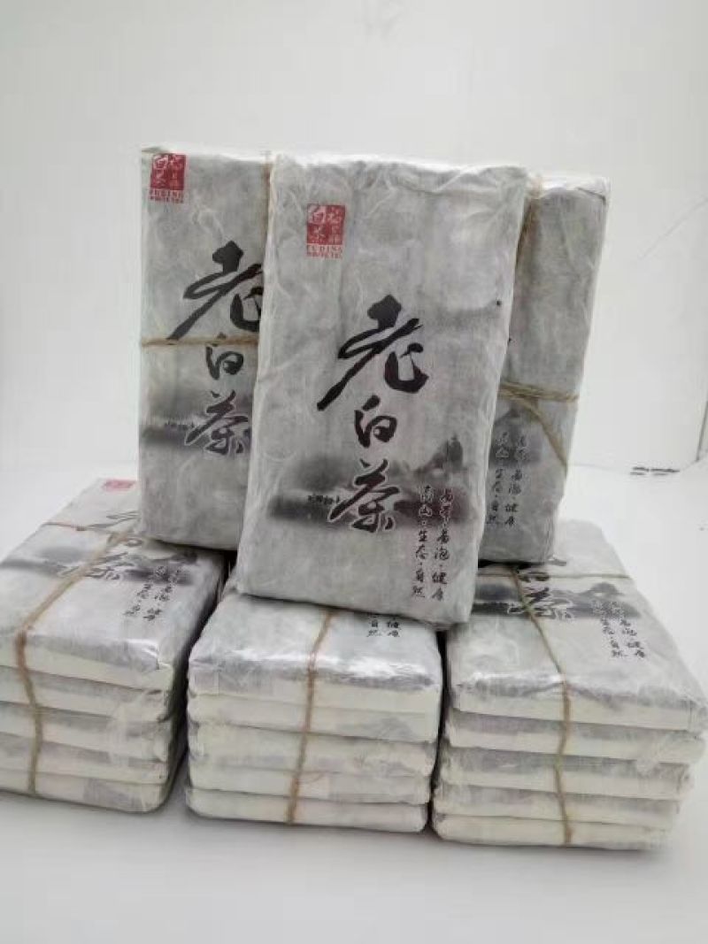 福鼎白茶特级