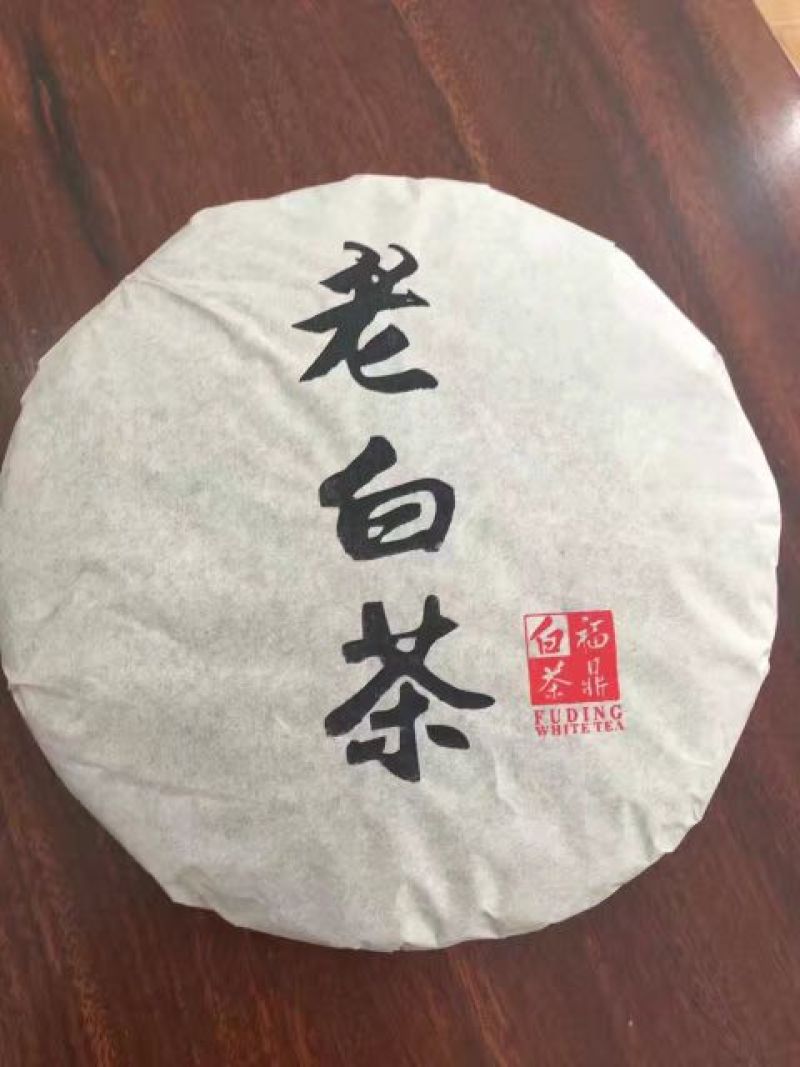 福鼎白茶特级