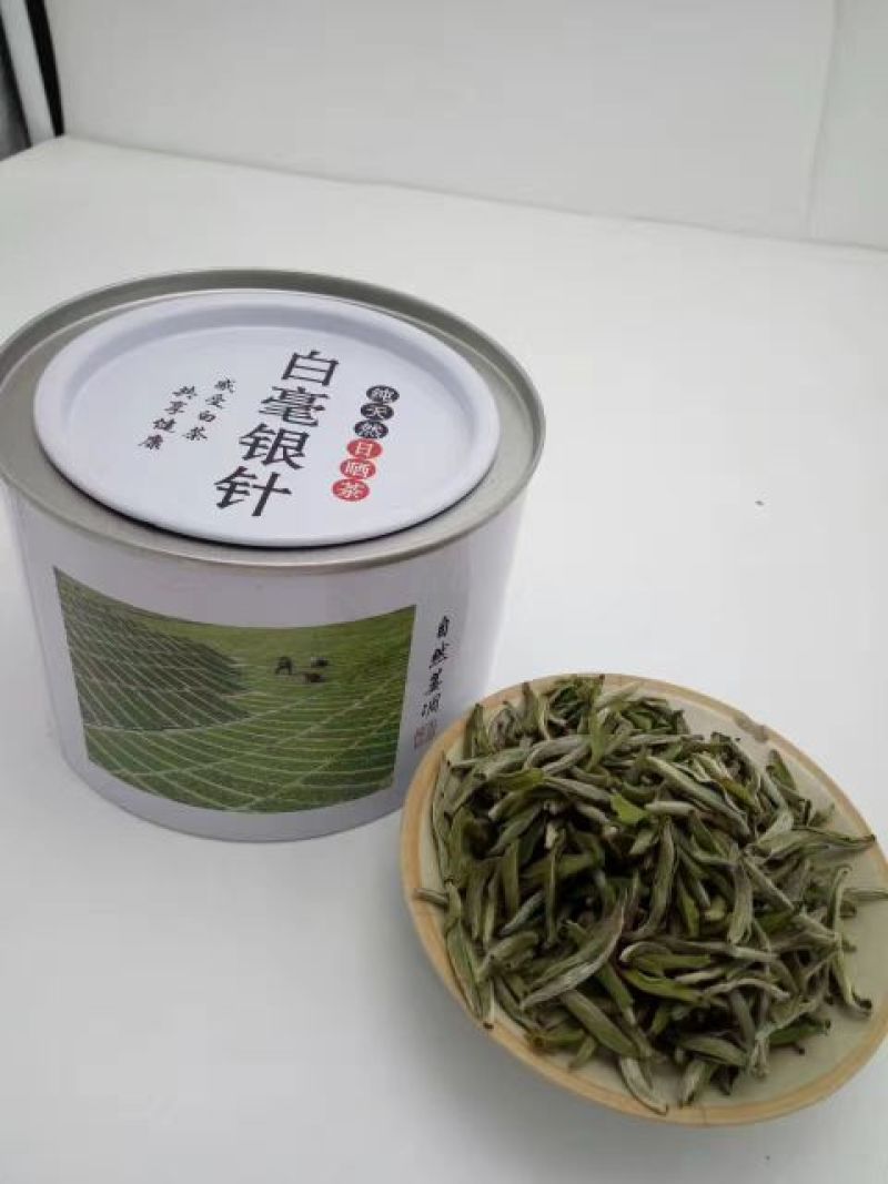 福鼎白茶特级