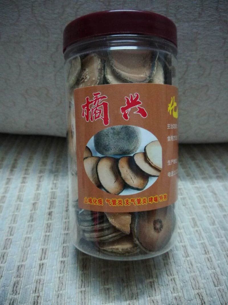 化橘红片化州人工种植干货