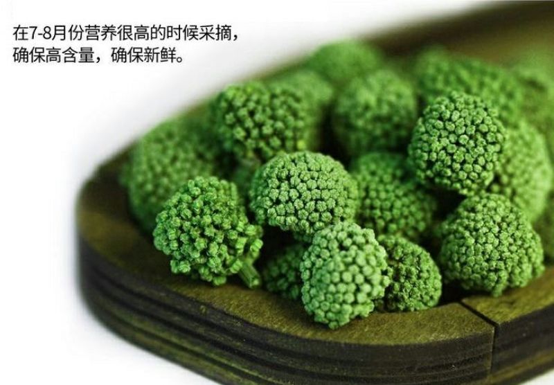 文山三七花干货鲜无柄250克一斤包邮