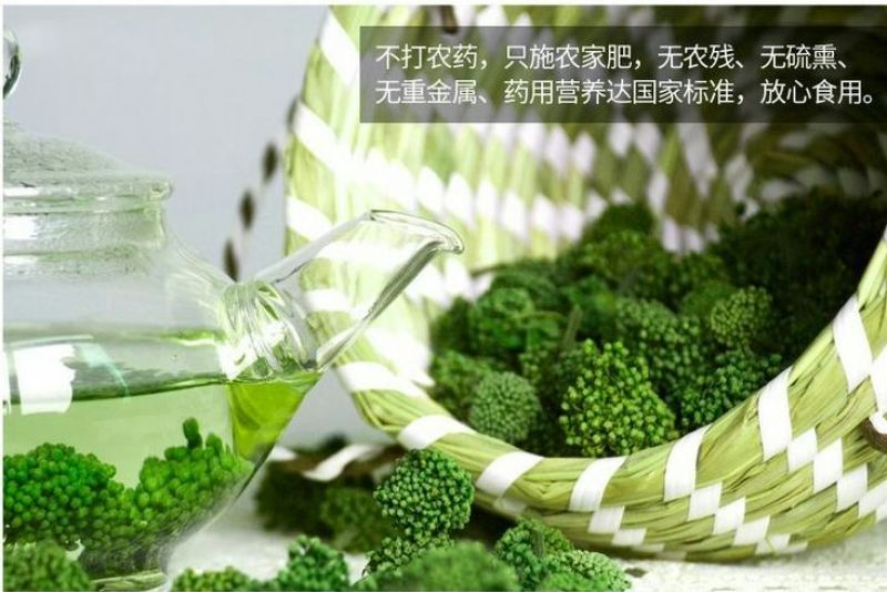 文山三七花干货鲜无柄250克一斤包邮
