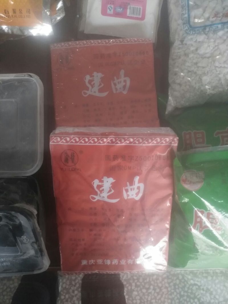 神曲包含量安徽1公斤起批无硫不包邮只做正品