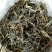 古树茶四级