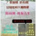 防虫网40目