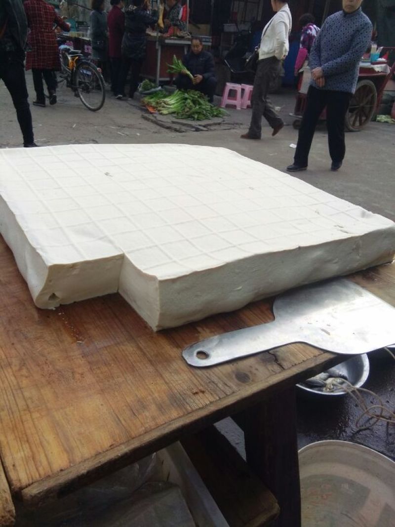 豆腐干豆腐