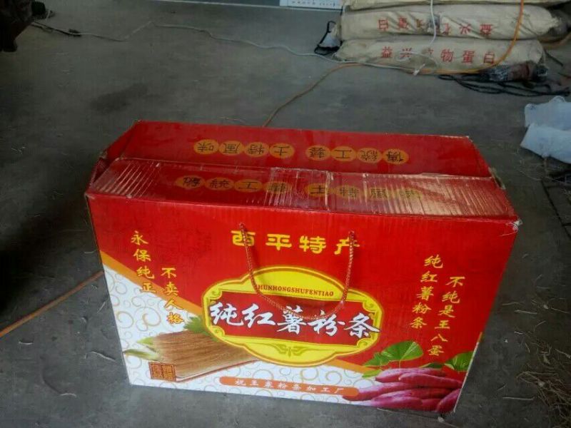 红薯粉条细粉