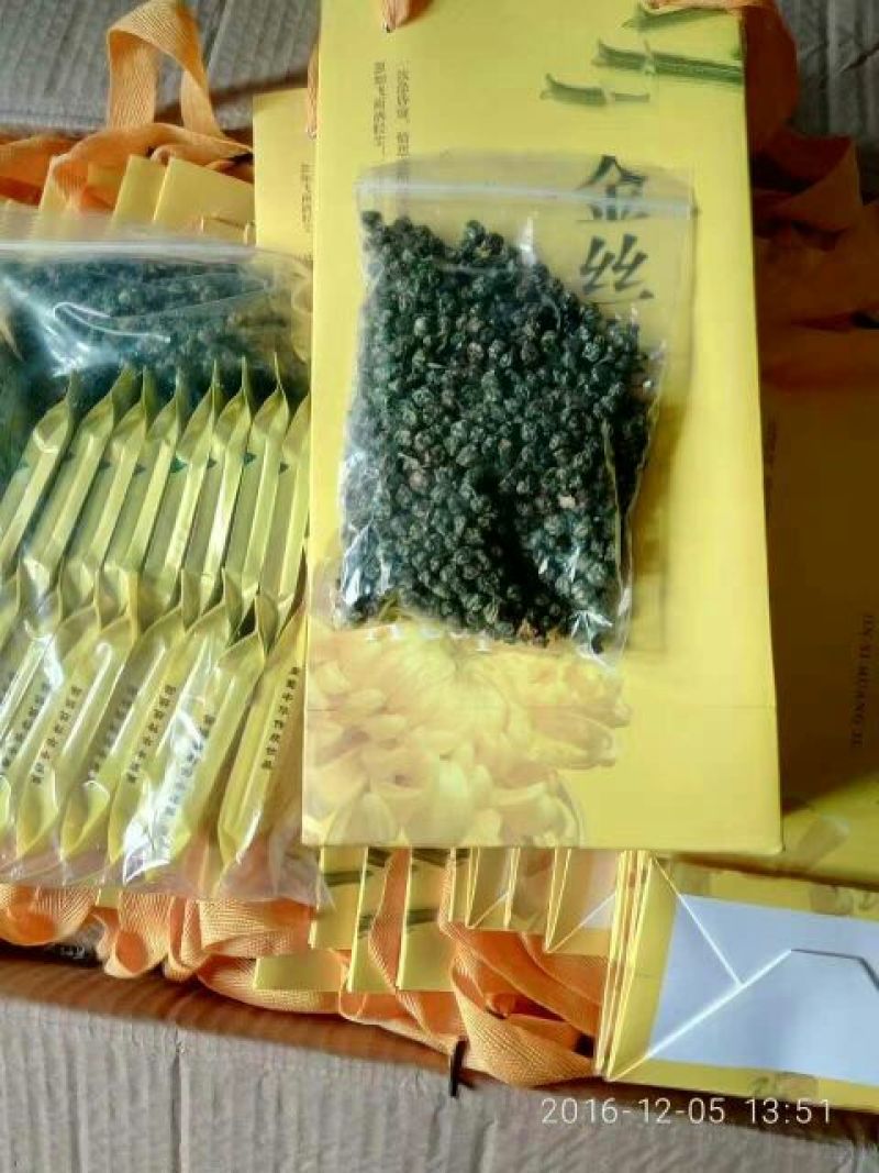 菊花茶特级