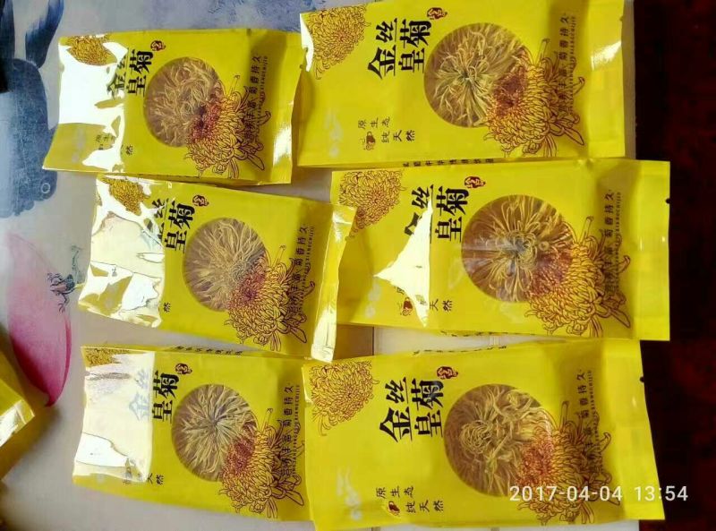 菊花茶特级