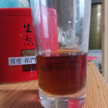 祁门红茶