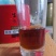 祁门红茶