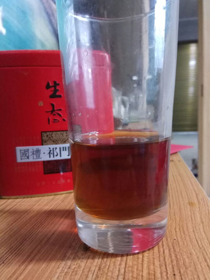 祁门红茶