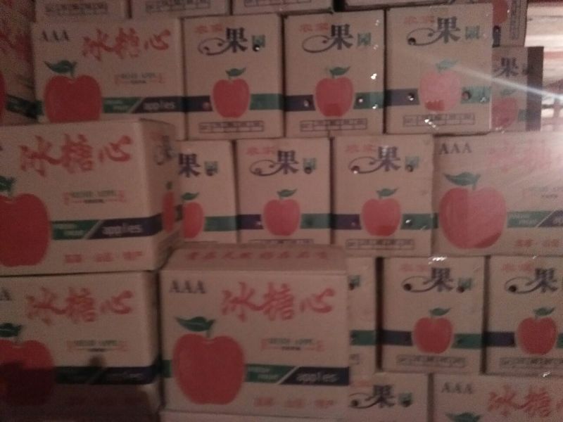 红富士苹果75mm以上膜袋