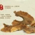 分心木，新疆核桃分心木，片大颜色好，量大优惠