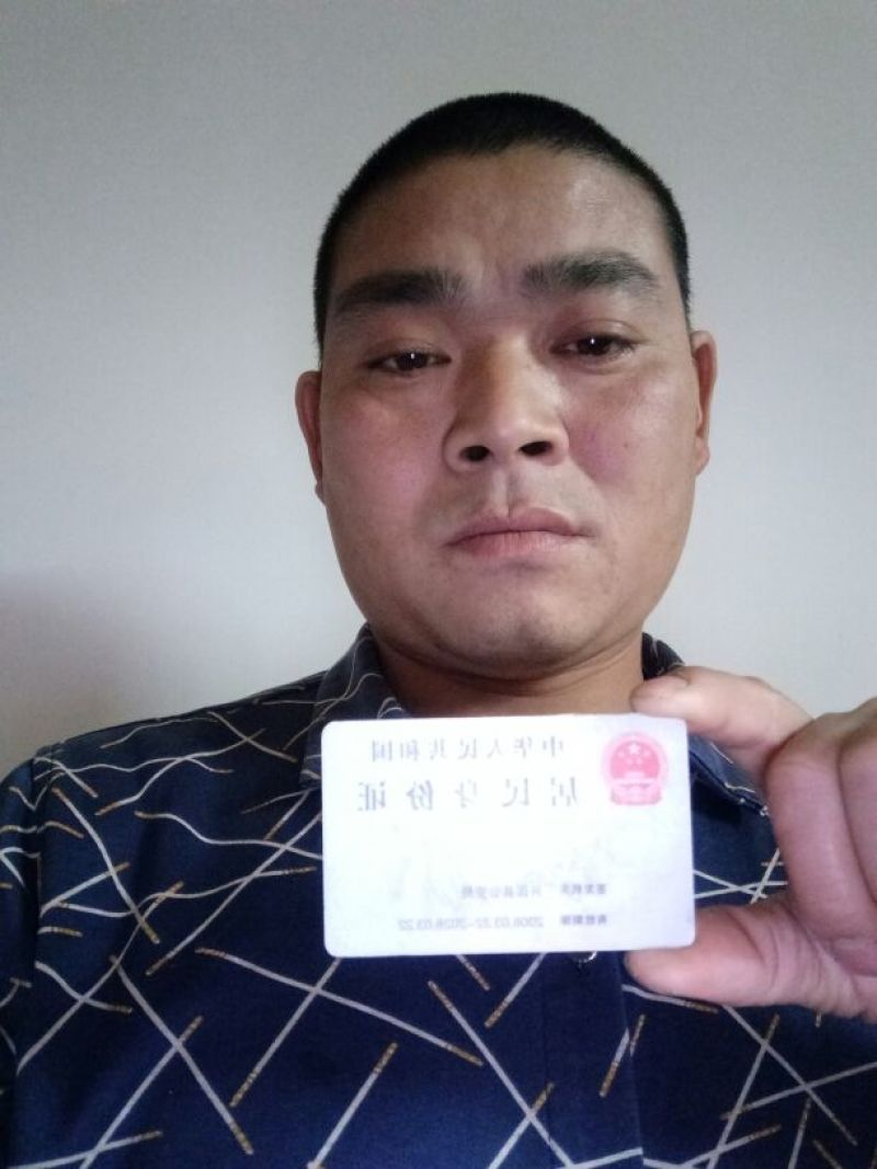 百香果紫香一号优质大果