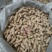 花生干货带壳