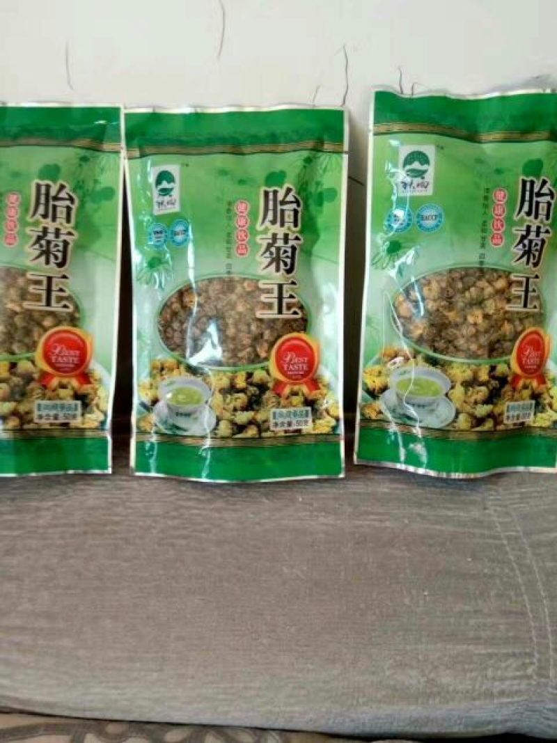 菊花茶特级